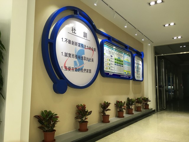 滄州星宇汽車構(gòu)建有限公司廠房、辦公樓裝修工程